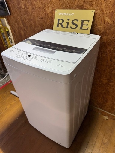 I3004   AQUA アクア　4.5kg 2023年　　縦型洗濯機