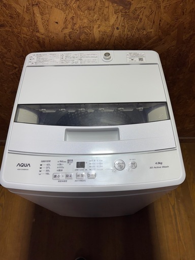 I3004   AQUA アクア　4.5kg 2023年　　縦型洗濯機