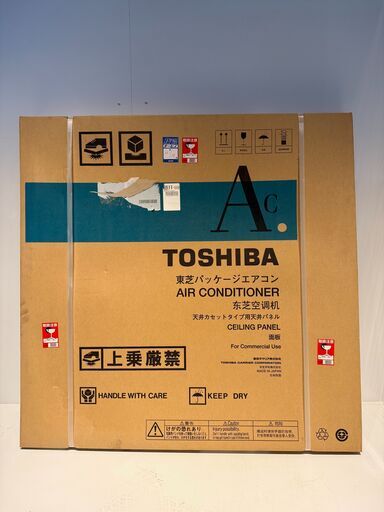 天井カセットパネル　DAIKIN　ブラック