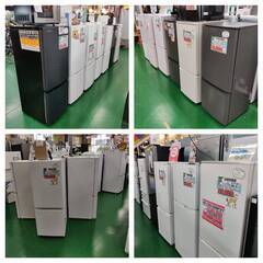 【愛品倶楽部柏店】 Panasonic パナソニック 2025年製 156L 2ドア 冷凍冷蔵庫 NR-B16C2-Kの画像
