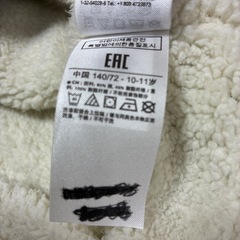 GAP 裏ボアパーカー　140の画像