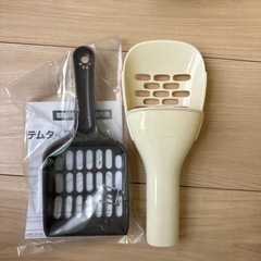 【受付終了】【猫用品】ペットシーツ、猫砂、スコップ、爪磨き、バックの画像