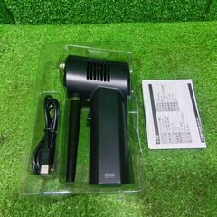 サンワサプライ CD-ADE1BK 充電式電動エアダスター【船橋馬込店】【店頭取引限定】【未使用】ITXVZAXZDI8Gの画像