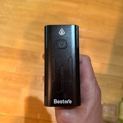 Bestore 充電式ライト
の画像