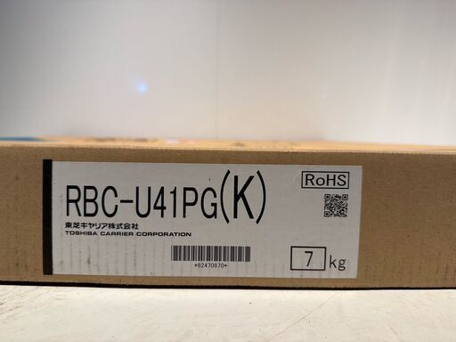 天井カセットパネル　TOSHIBA　ブラック