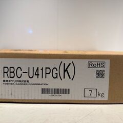 天井カセットパネル　TOSHIBA　ブラックの画像