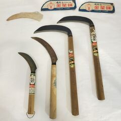 △ 農具 耕具 こうぐ 鎌 カマ スコップ 鍬 クワ等 11点おまとめ サビ、記名有り 現状渡しの画像