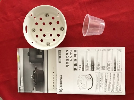 IRIS OHYAMA 電気圧力鍋2.2L