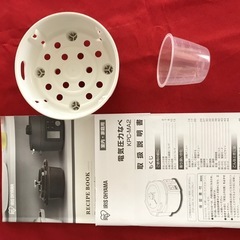 IRIS OHYAMA 電気圧力鍋2.2L
の画像