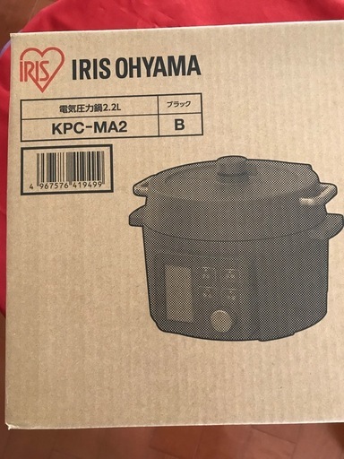 IRIS OHYAMA 電気圧力鍋2.2L