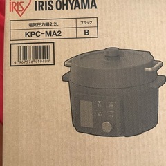 IRIS OHYAMA 電気圧力鍋2.2L
の画像