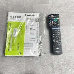Panasonic有機ELテレビ VIERA TH-55GZ2000福岡県内限定の画像