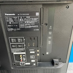Panasonic有機ELテレビ VIERA TH-55GZ2000福岡県内限定の画像