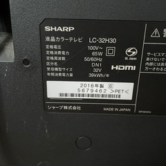 【故障】SHARP液晶カラーテレビの画像