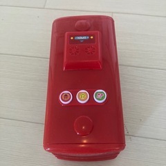 決まりました☆の画像
