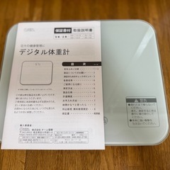 デジタル体重計の画像