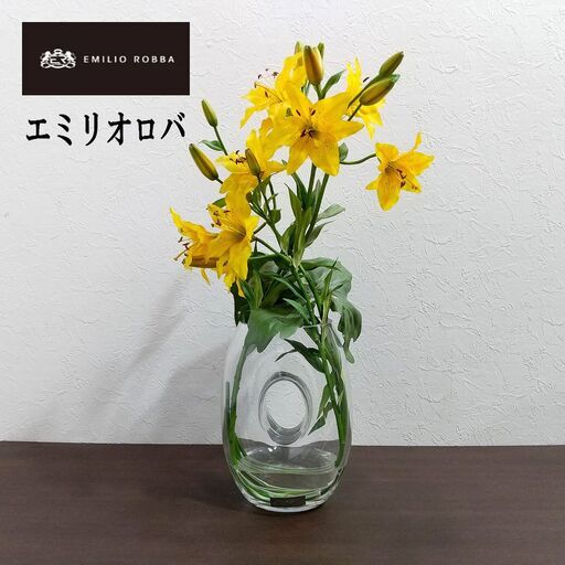 EMILIO ROBBA /エミリオロバ/ アートフラワー/ ガラス鉢入り/ 高級造花/ オブジェ/ インテリア/ 花瓶/ 置物 C1EW1103