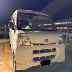 ハイゼットカーゴ ダイハツ 即乗り可能