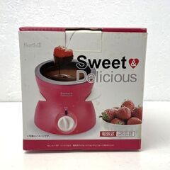 【中古品】電気式チョコレートフォンデュチーズフォンデュ(フォーク...