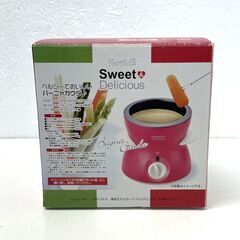 【中古品】電気式チョコレートフォンデュチーズフォンデュ(フォーク４本付)卓上　　No.412の画像