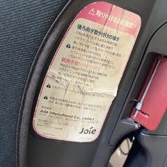 チャイルドシート※キャンセル待ち※　の画像