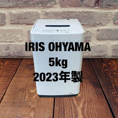 中古家電セット(冷蔵庫 SHARP 137L 2019年製 SJ-D14E-W 洗濯機 IRISOHYAMA 5kg 2023年製 IAW-T504)の画像