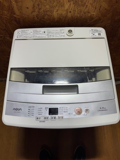 I3006   AQUA アクア　4.5kg 縦型洗濯機　2017年