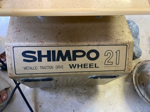 【取引終了】電動ろくろ　SHIMPO シンポ
