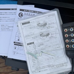 ニトリ/グランツ 3モーター 電動ベッド の画像