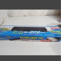 熱帯魚水槽のライトや殺菌灯の画像