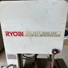 RYOBI バンドソー BS-51N 　100V の画像