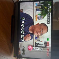 TOSHIBA REGZA 32型　液晶テレビの画像