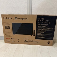 32v型 ハイビジョンスマートテレビの画像