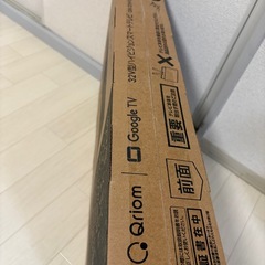 32v型 ハイビジョンスマートテレビの画像