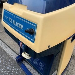 カキ氷機の画像