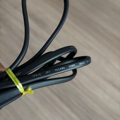 YAZAWA 延長コード 4口 1500W 15A 125V ブラックの画像