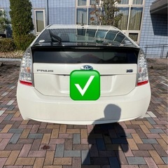 プルイス23の画像