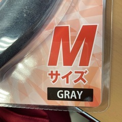 ネックホットの画像