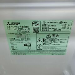 ID：662254　冷蔵庫２ドア　146L　三菱　２０年製の画像