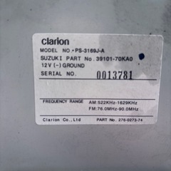 スズキパレット用オーディオジャンクの画像