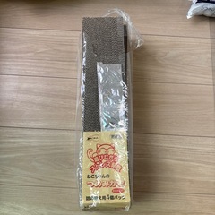 【受付終了】【猫用品】ペットシーツ、猫砂、スコップ、爪磨き、バックの画像