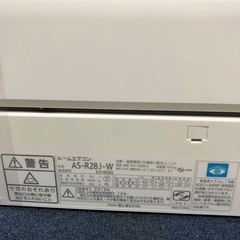 🔹富士通エアコン10畳用🔹の画像