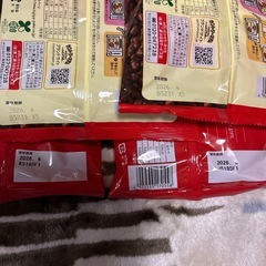 不二家袋入りお菓子4点セットの画像