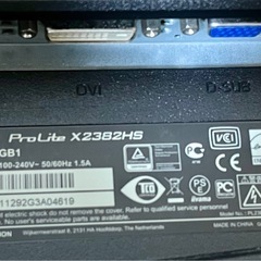iiyama 23インチモニター　2台の画像