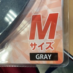 ネックホットの画像