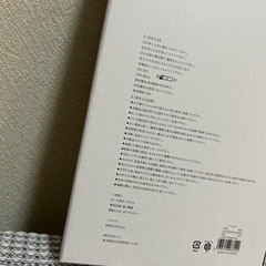 美品✨クリスマス　ブランツリー　スリーコインズの画像