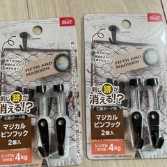 新品未使用！石膏ボード用フックの画像