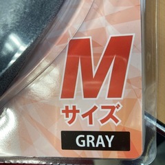 ネックホットの画像
