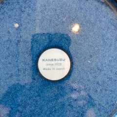 KANESUZU ディナープレート7枚セット
の画像