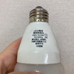 ＬＥＤ電球　e26口金　60形相当の画像